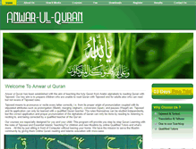 Tablet Screenshot of anwarulquran.com